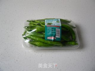 杭椒牛柳情深之外的一款惹味--杭椒肉末恋的做法步骤：2