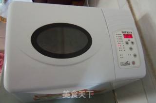 吐司的做法步骤：3