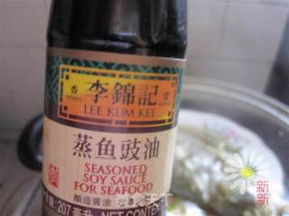 清蒸鳜鱼的做法步骤：6