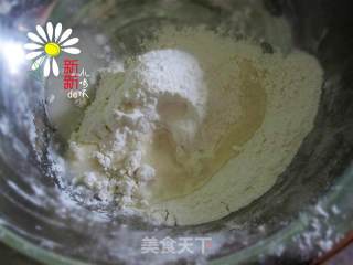 胡萝卜肉包的做法步骤：2