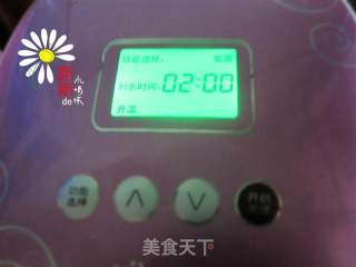 胡萝卜肉包的做法步骤：5