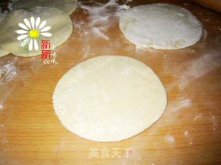 胡萝卜肉包的做法步骤：13