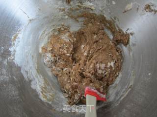 母亲节做给妈妈：全麦黑糖红枣葡萄面包的做法步骤：5