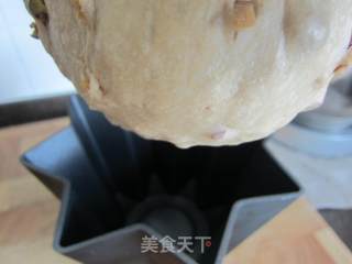 母亲节做给妈妈：全麦黑糖红枣葡萄面包的做法步骤：13