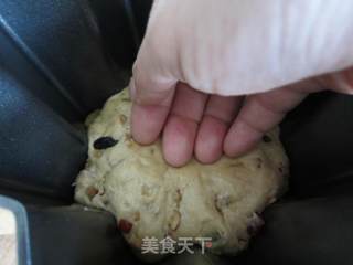 母亲节做给妈妈：全麦黑糖红枣葡萄面包的做法步骤：14