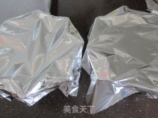 母亲节做给妈妈：全麦黑糖红枣葡萄面包的做法步骤：17