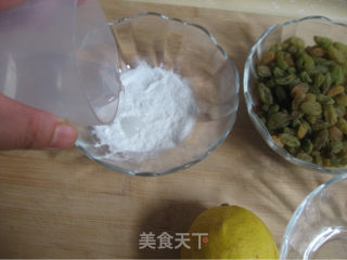 酥皮葡萄派的做法步骤：2