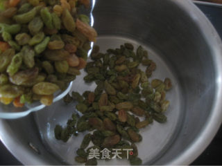 酥皮葡萄派的做法步骤：4