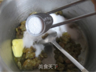 酥皮葡萄派的做法步骤：10