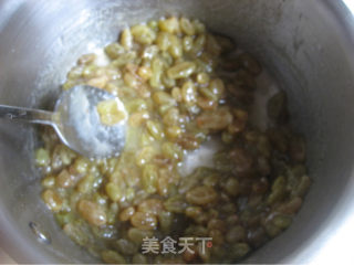 酥皮葡萄派的做法步骤：12