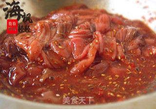 烤箱版“烤海肠”的做法步骤：5