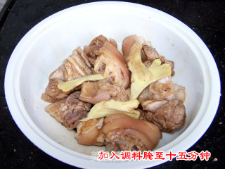 营养花生猪手的做法步骤：4