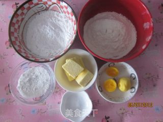零基础烘焙——玛格丽特小饼干的做法步骤：1