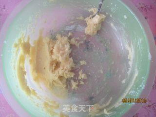 零基础烘焙——玛格丽特小饼干的做法步骤：2