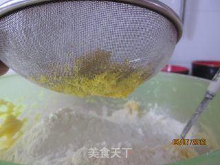 零基础烘焙——玛格丽特小饼干的做法步骤：4