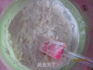 零基础烘焙——玛格丽特小饼干的做法步骤：5