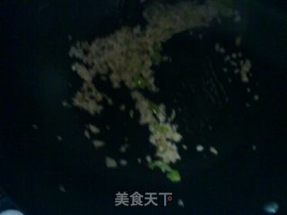 清蒸鱼的做法步骤：4