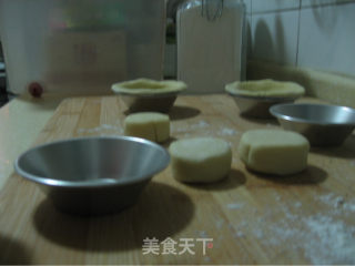 葡式蛋挞的做法步骤：5