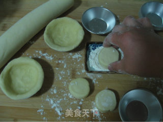 葡式蛋挞的做法步骤：6