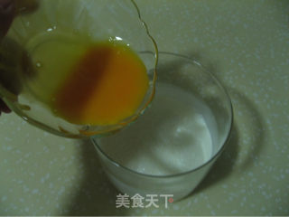 葡式蛋挞的做法步骤：16