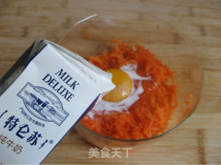 家常咸食的做法步骤：4