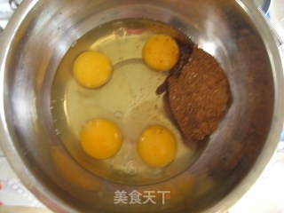 枣糕的做法步骤：2