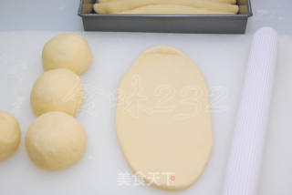 牛奶排包的做法步骤：8