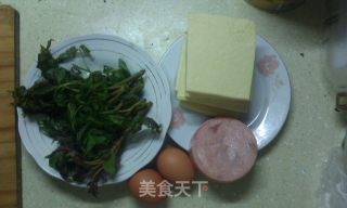 笑脸香椿汉堡的做法步骤：1