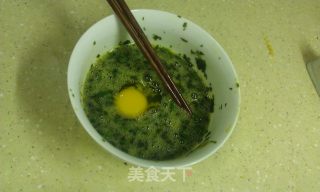 笑脸香椿汉堡的做法步骤：3