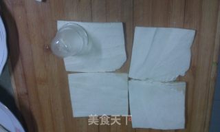 笑脸香椿汉堡的做法步骤：6