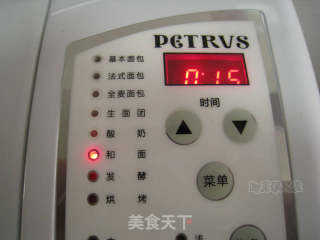 紫蝴蝶白土司的做法步骤：2