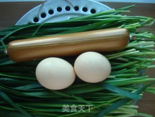 韭菜鸡蛋饺子的做法步骤：2
