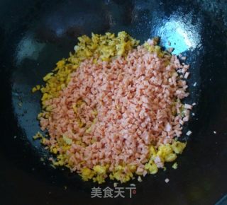 韭菜鸡蛋饺子的做法步骤：5