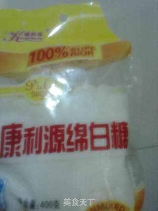 蚂蚁上树的做法步骤：3
