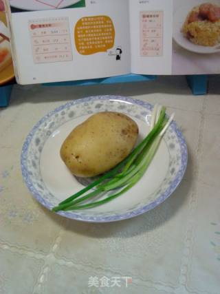 葱香土豆烙的做法步骤：1