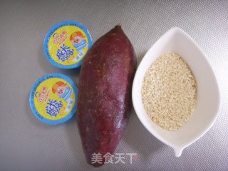 紫薯奶酪球的做法步骤：1
