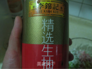 茴香肉饺子的做法步骤：2