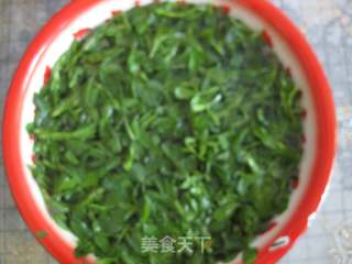 苜蓿蒸面的做法步骤：3