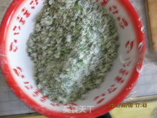 苜蓿蒸面的做法步骤：5