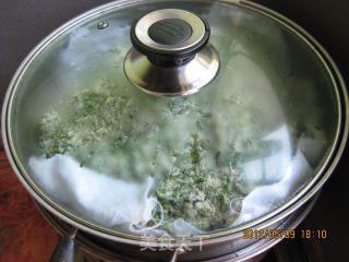 苜蓿蒸面的做法步骤：10