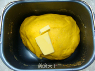 枸杞吐司的做法步骤：7
