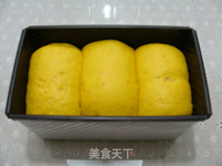 枸杞吐司的做法步骤：10