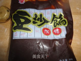 豆沙饼的做法步骤：2