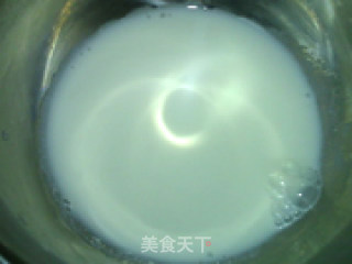 桑葚冻芝士的做法步骤：12