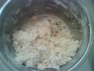 烙饼和葱油饼的做法步骤：1