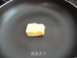 黄油南瓜焗苦瓜的做法步骤：6