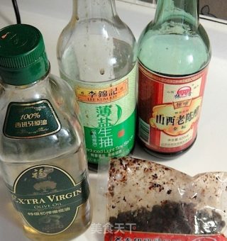 豉椒炒煎蛋的做法步骤：3