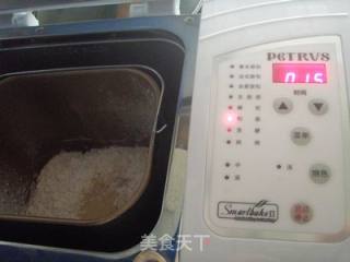 橙皮吐司的做法步骤：8