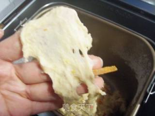 橙皮吐司的做法步骤：11