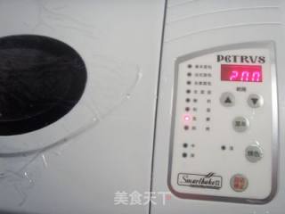橙皮吐司的做法步骤：14